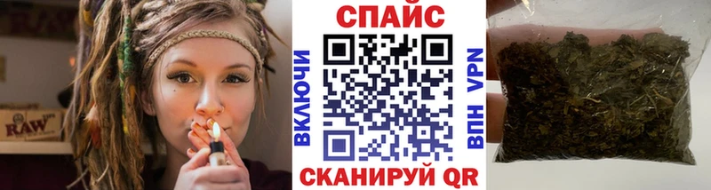БУТИРАТ буратино  цена   гидра ссылки  Канаш 
