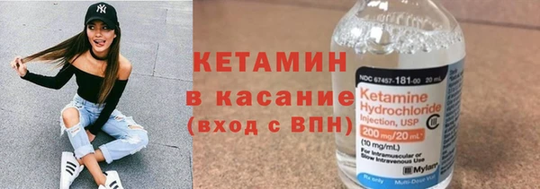 кокаин колумбия Армянск