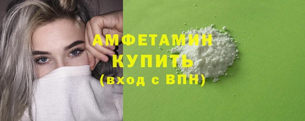 кокаин колумбия Армянск