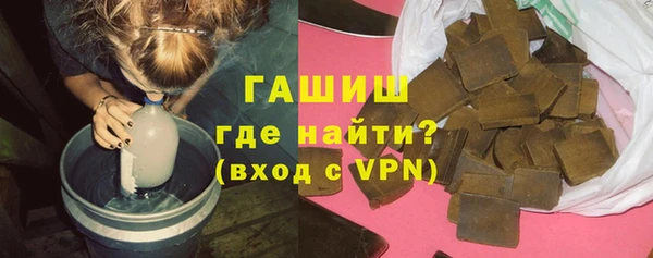 кокаин колумбия Армянск