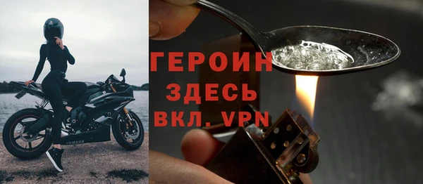 кокаин колумбия Армянск