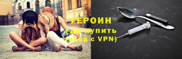 кокаин колумбия Армянск