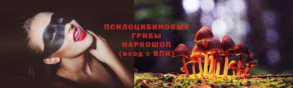 кокаин колумбия Армянск