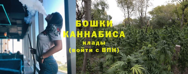 скорость Арсеньев