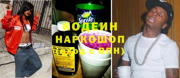 кокаин колумбия Армянск