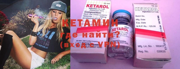 кокаин колумбия Армянск
