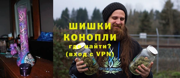 кокаин колумбия Армянск