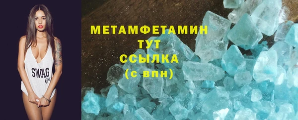 кокаин колумбия Армянск